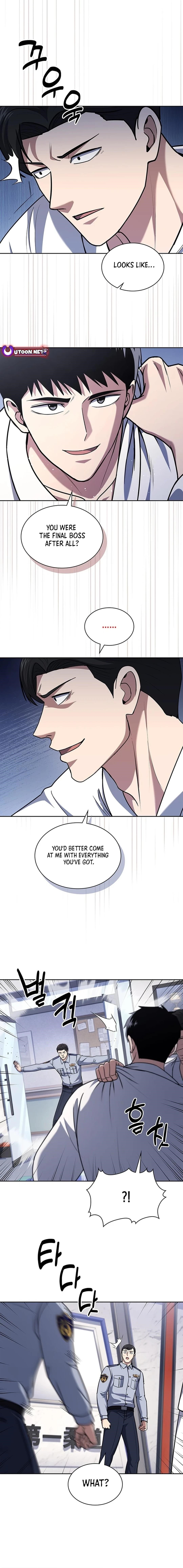 Reset Life of Regression Police - Chapter 91 Page 2