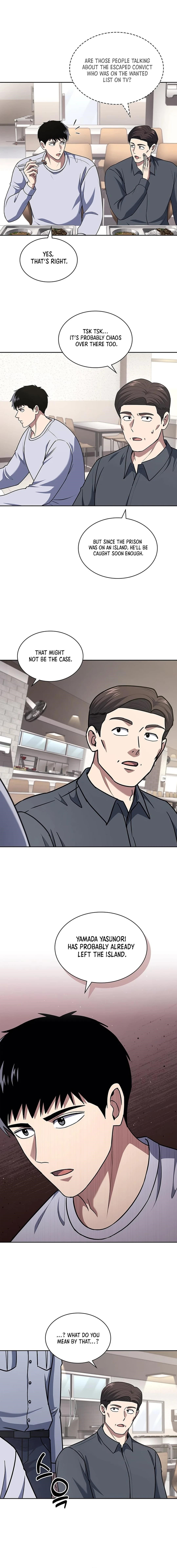 Reset Life of Regression Police - Chapter 91 Page 7