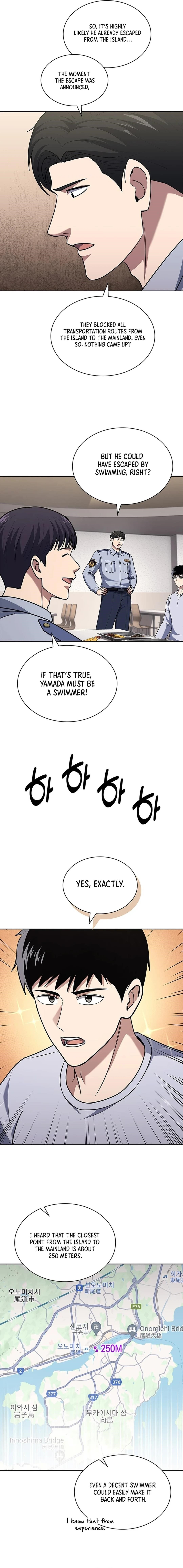 Reset Life of Regression Police - Chapter 91 Page 9