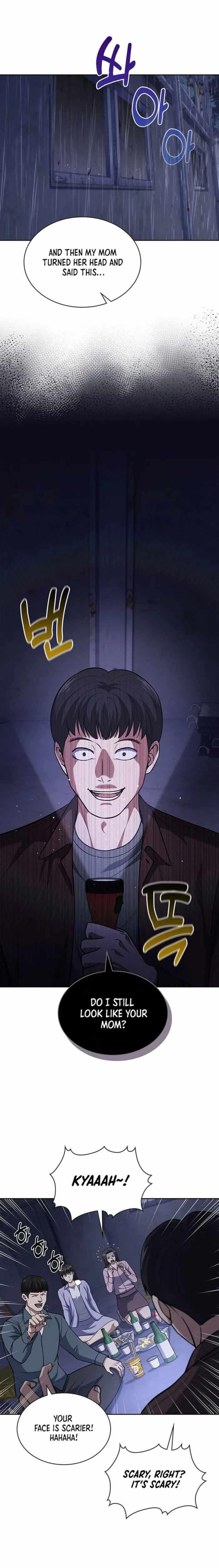 Reset Life of Regression Police - Chapter 92 Page 1