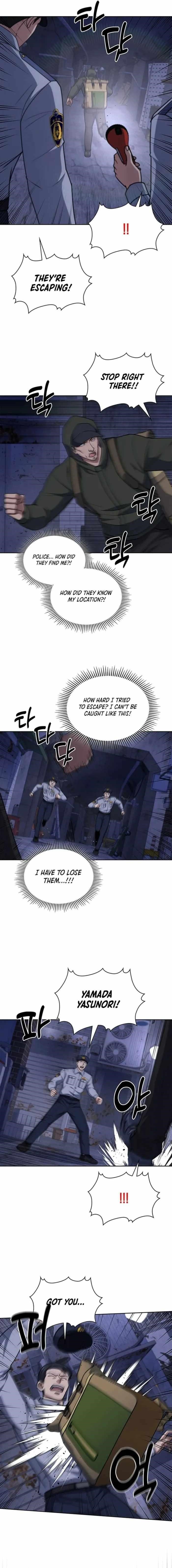 Reset Life of Regression Police - Chapter 92 Page 13