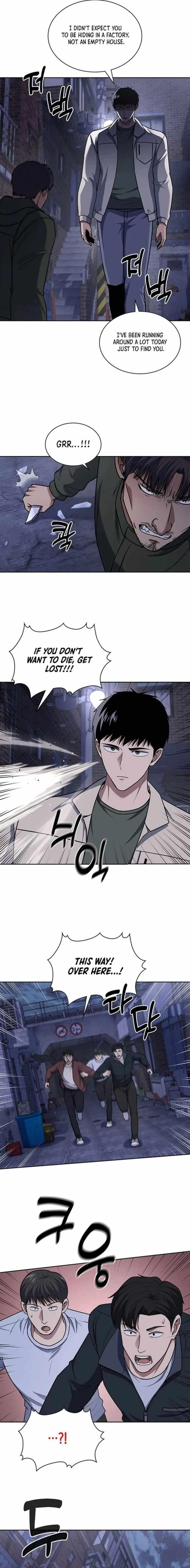 Reset Life of Regression Police - Chapter 92 Page 15