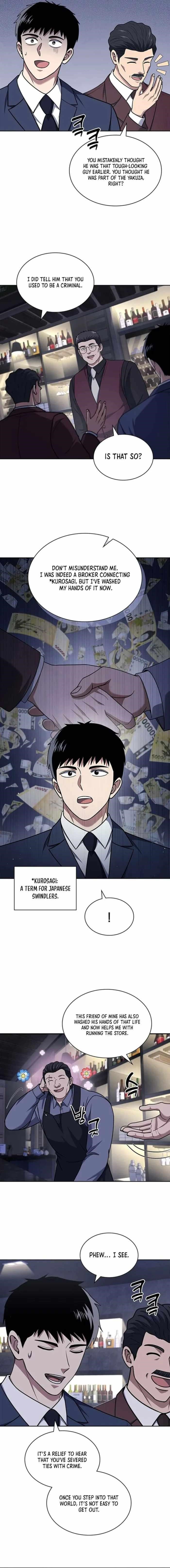 Reset Life of Regression Police - Chapter 93 Page 10