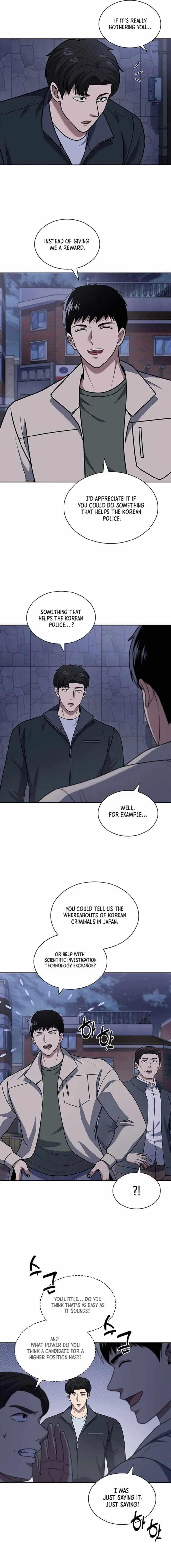 Reset Life of Regression Police - Chapter 93 Page 2