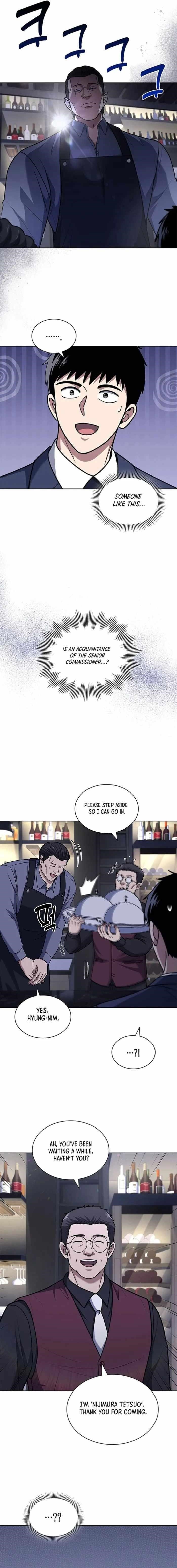 Reset Life of Regression Police - Chapter 93 Page 9