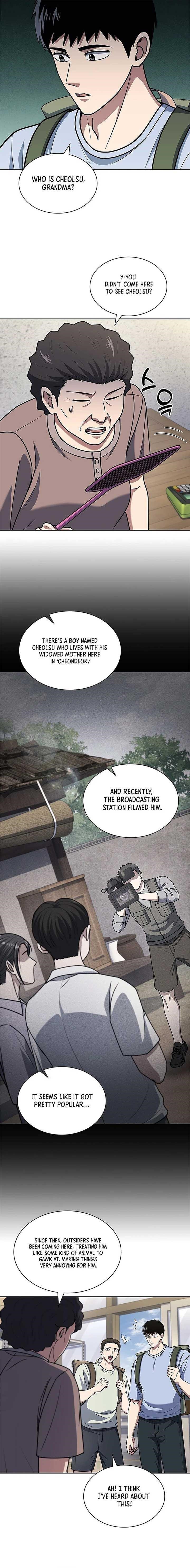 Reset Life of Regression Police - Chapter 94 Page 15