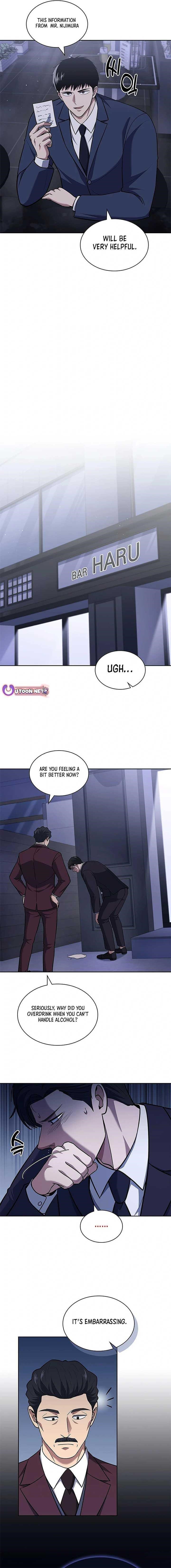 Reset Life of Regression Police - Chapter 94 Page 2