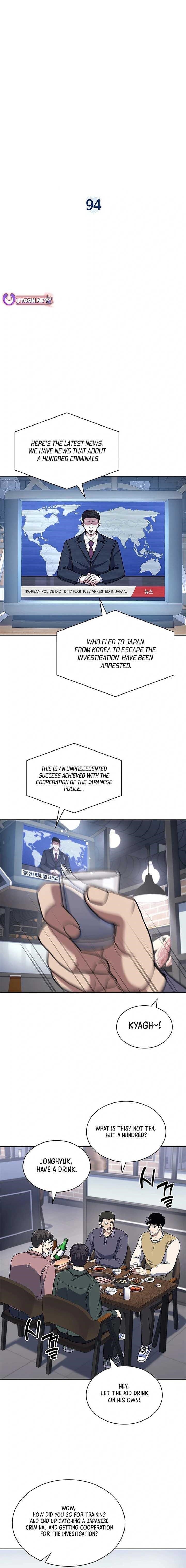 Reset Life of Regression Police - Chapter 94 Page 5