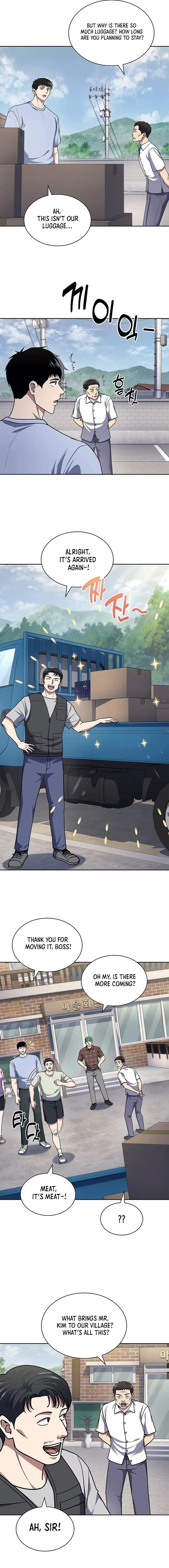 Reset Life of Regression Police - Chapter 95 Page 3