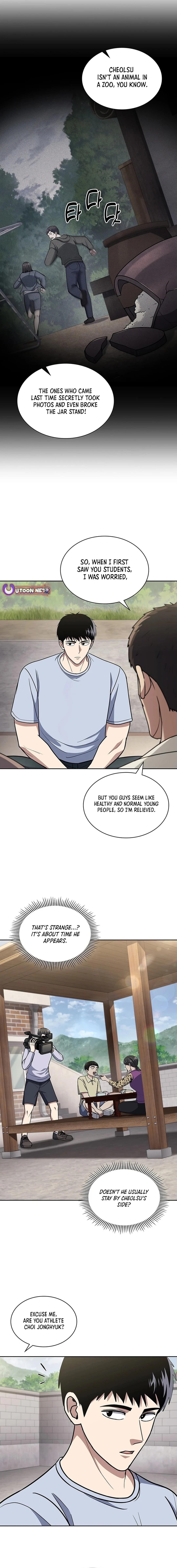 Reset Life of Regression Police - Chapter 95 Page 8