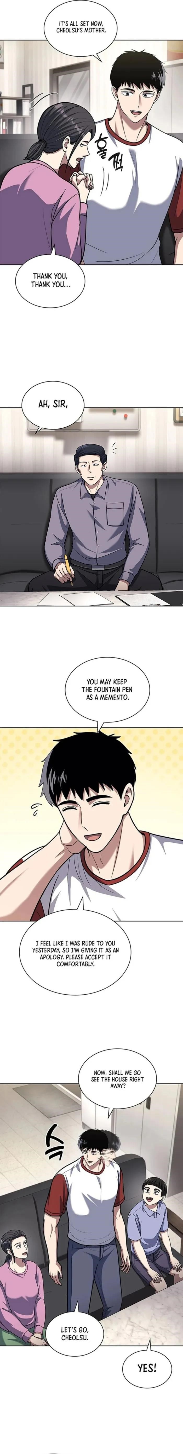 Reset Life of Regression Police - Chapter 96 Page 16