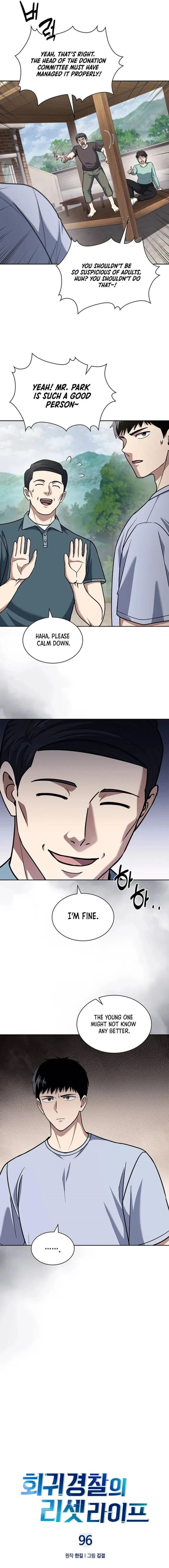 Reset Life of Regression Police - Chapter 96 Page 4