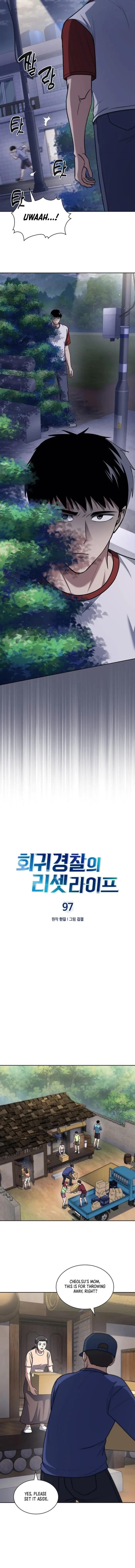 Reset Life of Regression Police - Chapter 97 Page 3