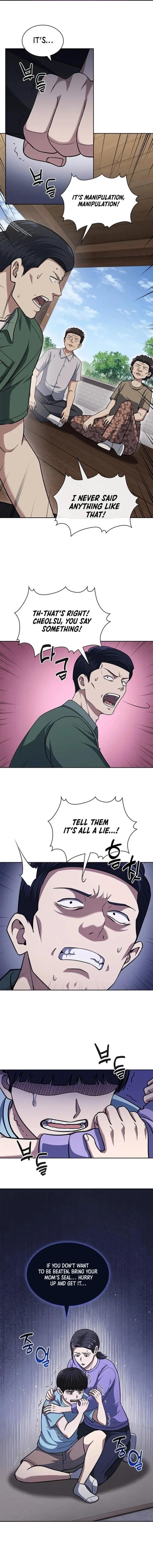 Reset Life of Regression Police - Chapter 98 Page 1