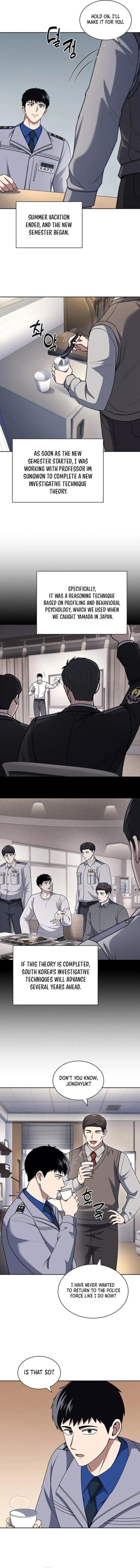 Reset Life of Regression Police - Chapter 99 Page 11