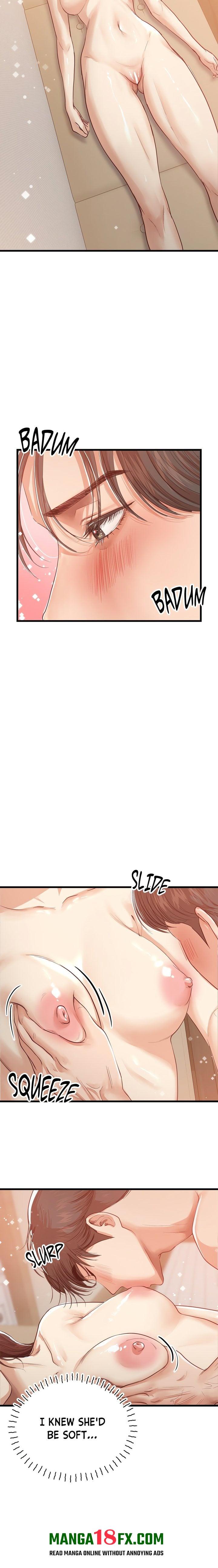 In My Sleep - Chapter 3 Page 3