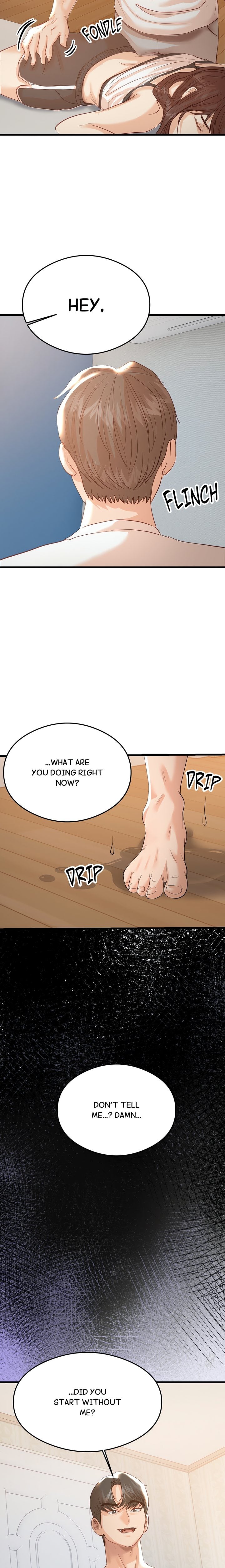 In My Sleep - Chapter 4 Page 17