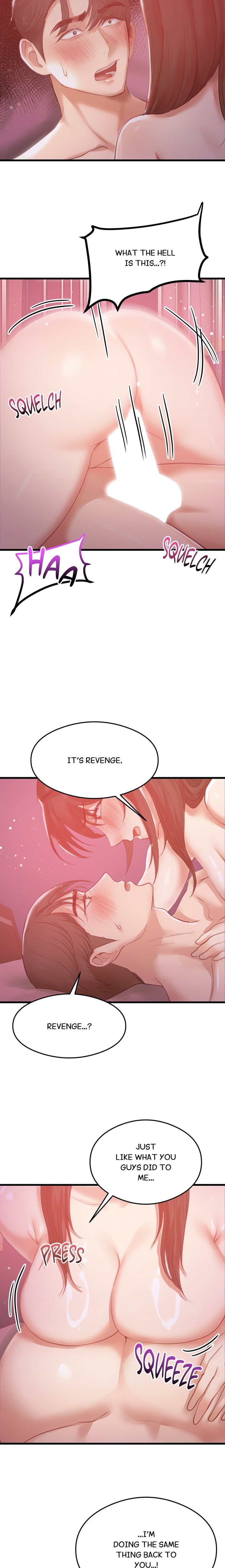 In My Sleep - Chapter 7 Page 10