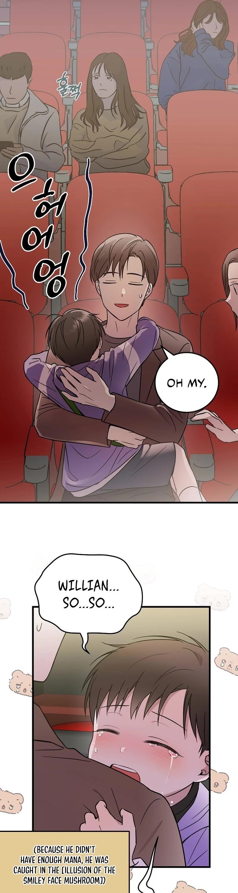 Superstar From Age 0 - Chapter 18 Page 26