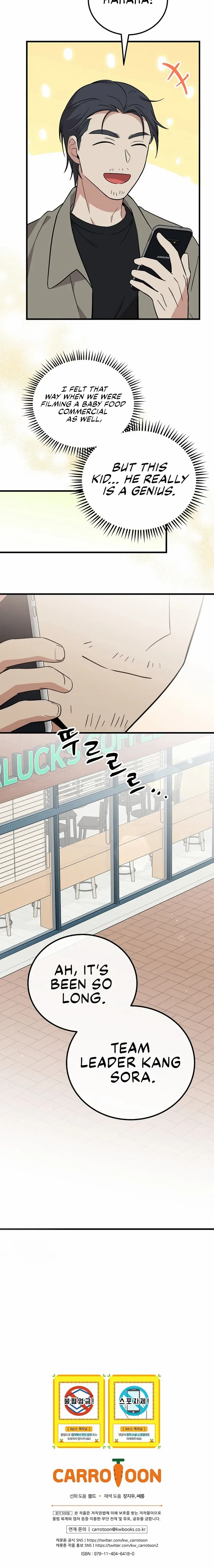 Superstar From Age 0 - Chapter 19 Page 20