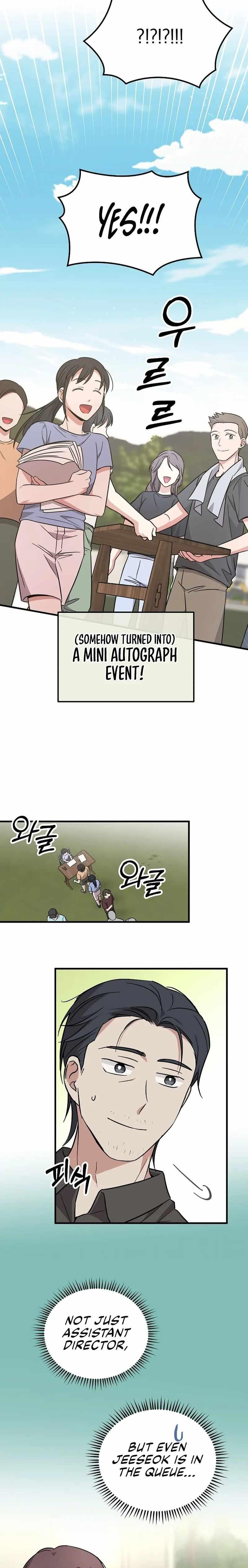 Superstar From Age 0 - Chapter 21 Page 11