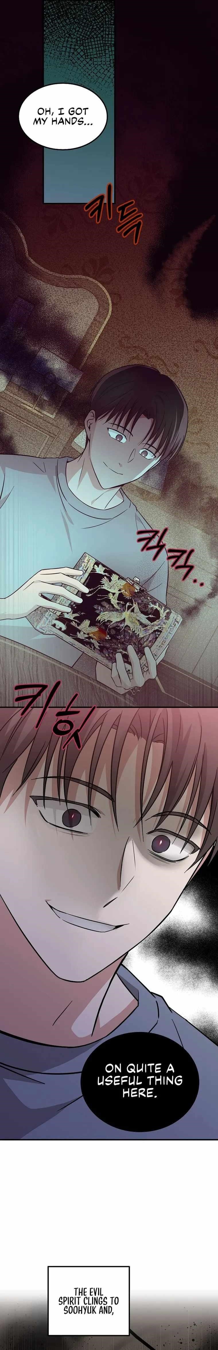 Superstar From Age 0 - Chapter 22 Page 13