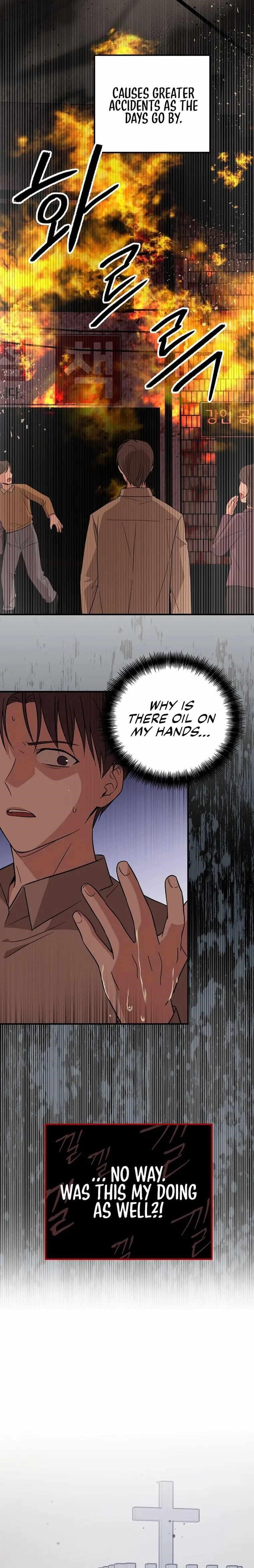 Superstar From Age 0 - Chapter 22 Page 14