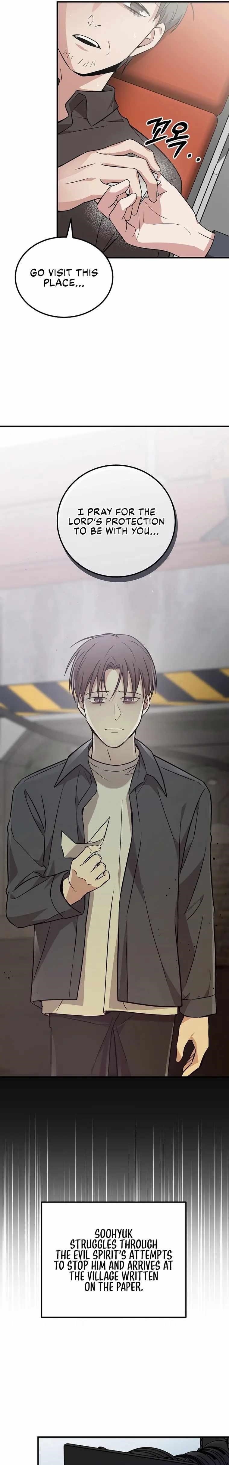 Superstar From Age 0 - Chapter 22 Page 16