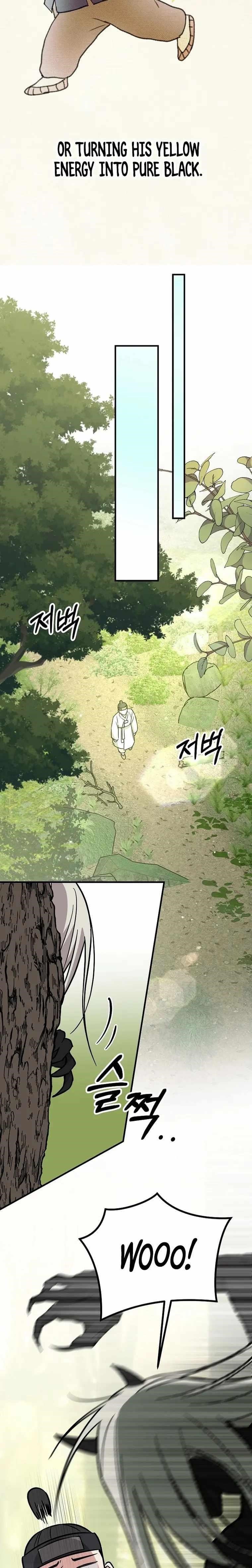 Superstar From Age 0 - Chapter 22 Page 2