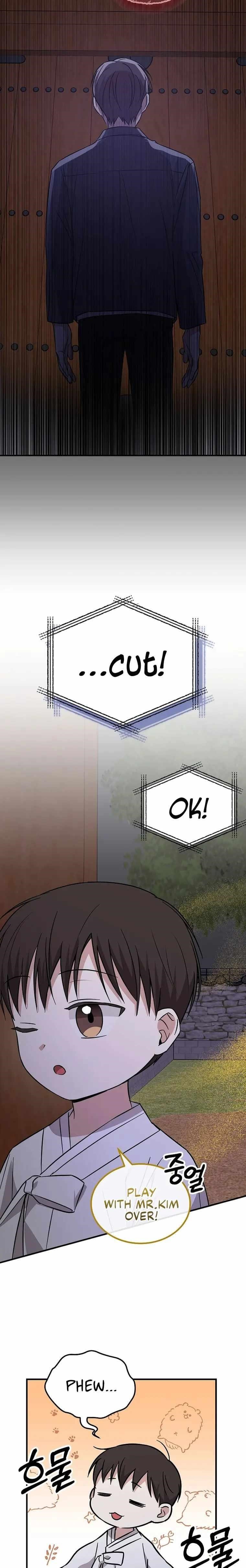 Superstar From Age 0 - Chapter 22 Page 23