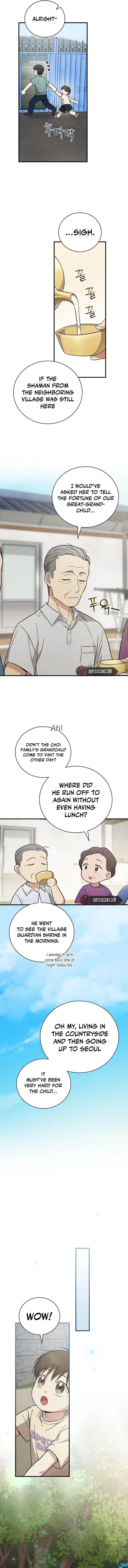 Superstar From Age 0 - Chapter 23 Page 7