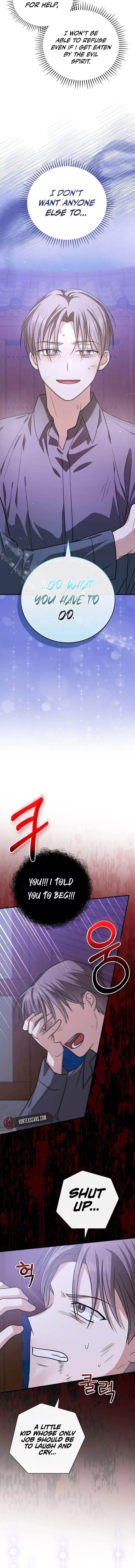 Superstar From Age 0 - Chapter 24 Page 11