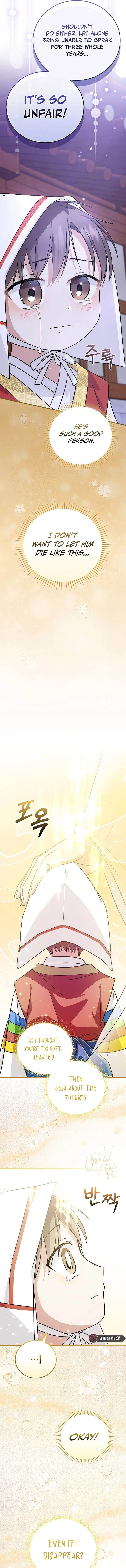 Superstar From Age 0 - Chapter 24 Page 12