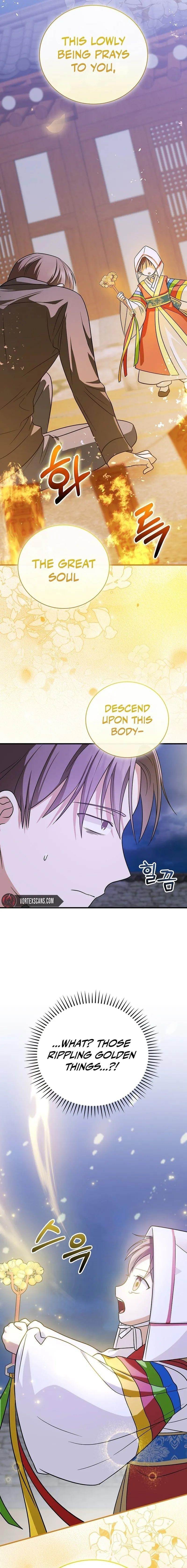 Superstar From Age 0 - Chapter 24 Page 16