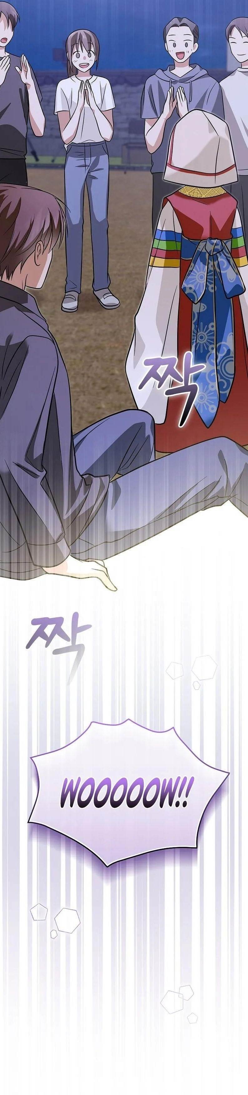 Superstar From Age 0 - Chapter 24 Page 21