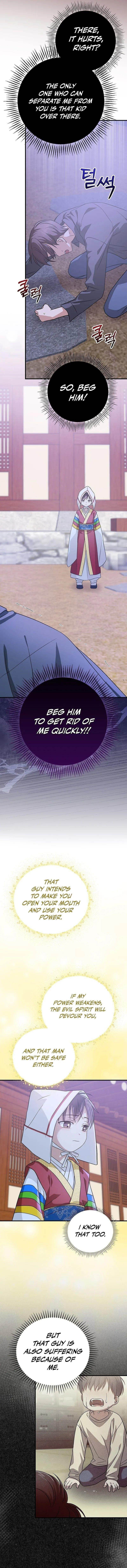 Superstar From Age 0 - Chapter 24 Page 7