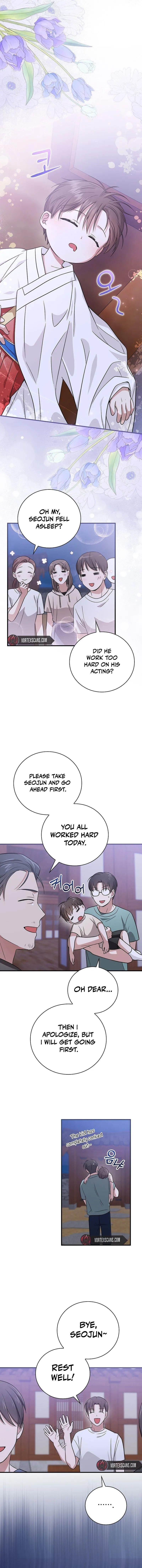 Superstar From Age 0 - Chapter 25 Page 1