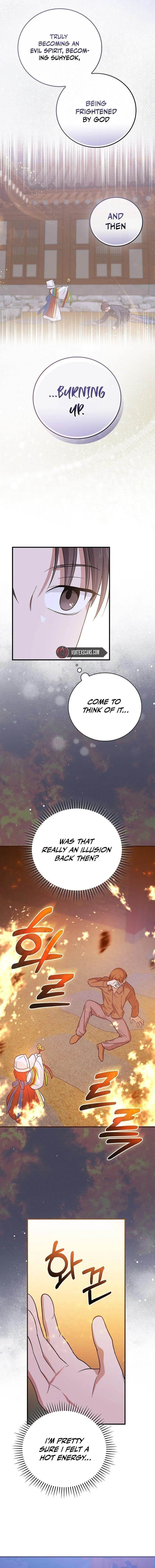 Superstar From Age 0 - Chapter 25 Page 3