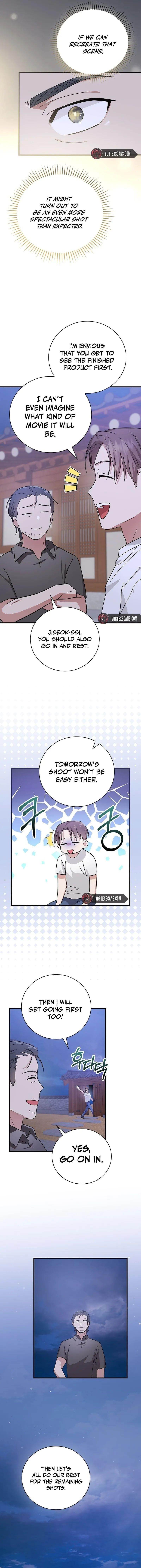 Superstar From Age 0 - Chapter 25 Page 5