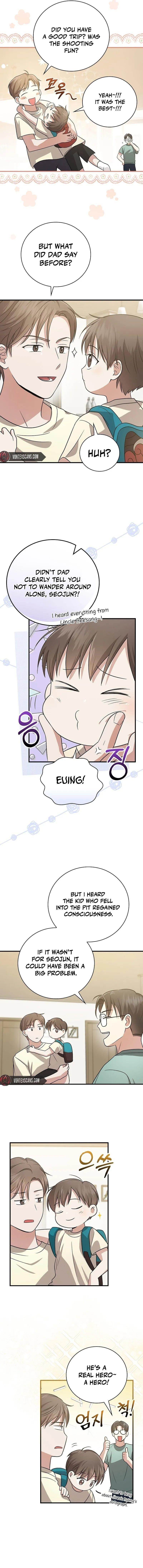 Superstar From Age 0 - Chapter 25 Page 7