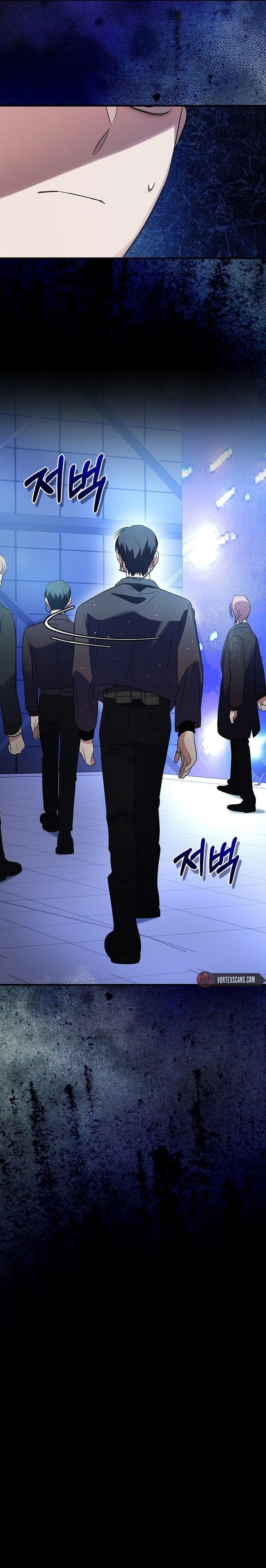 Superstar From Age 0 - Chapter 29 Page 16