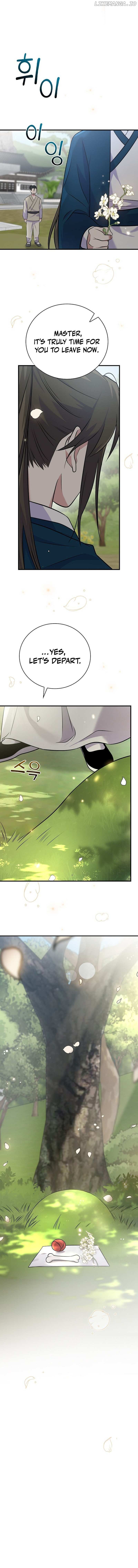 Superstar From Age 0 - Chapter 38 Page 14