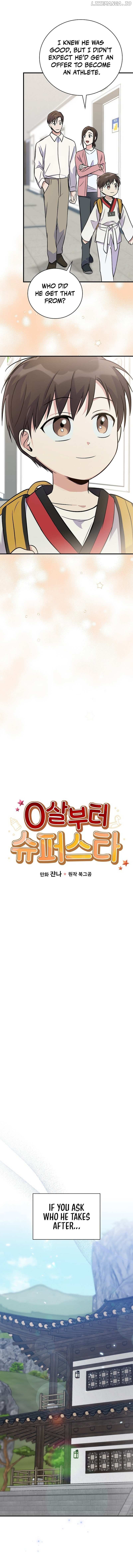 Superstar From Age 0 - Chapter 38 Page 6