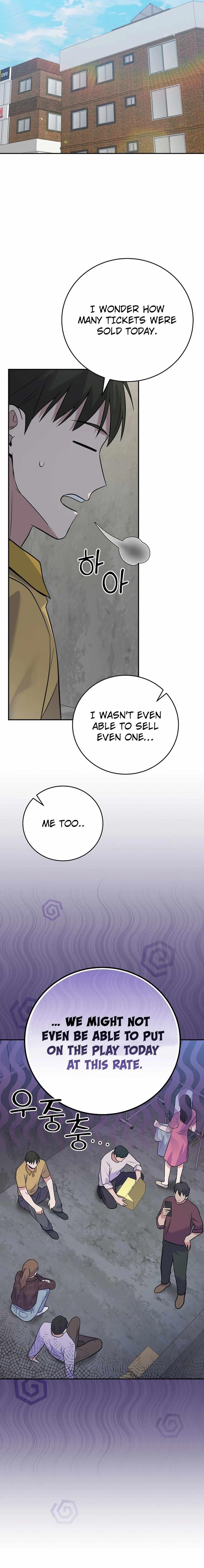 Superstar From Age 0 - Chapter 41 Page 10