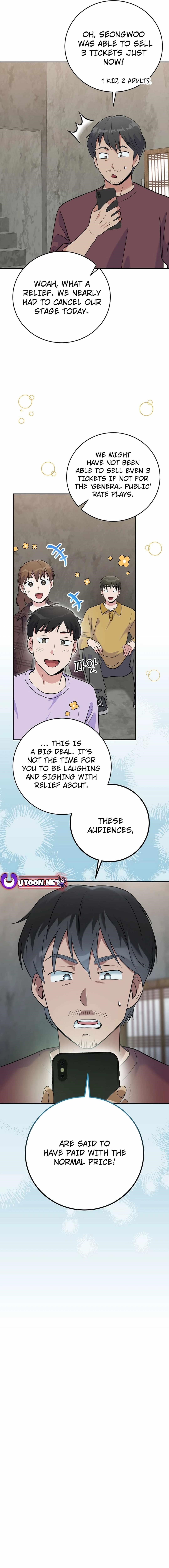 Superstar From Age 0 - Chapter 41 Page 11