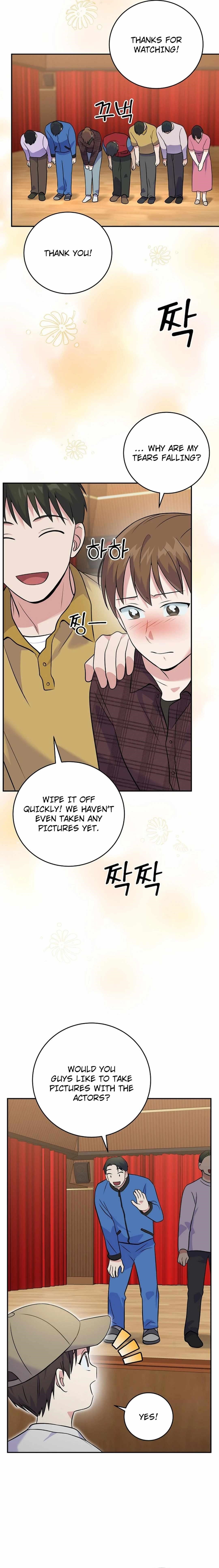 Superstar From Age 0 - Chapter 41 Page 18