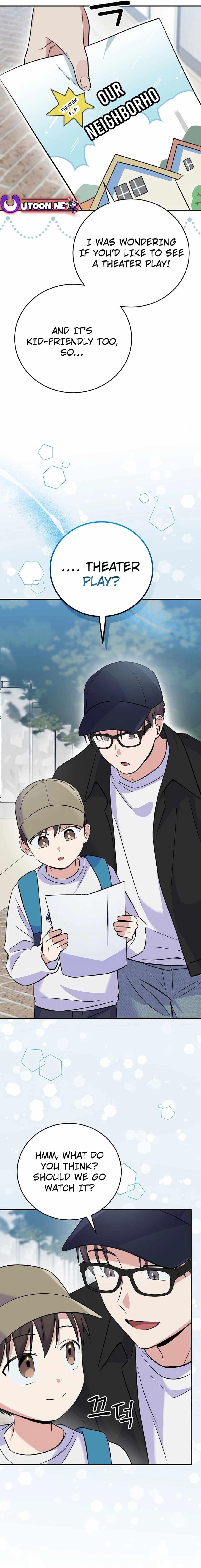 Superstar From Age 0 - Chapter 41 Page 7