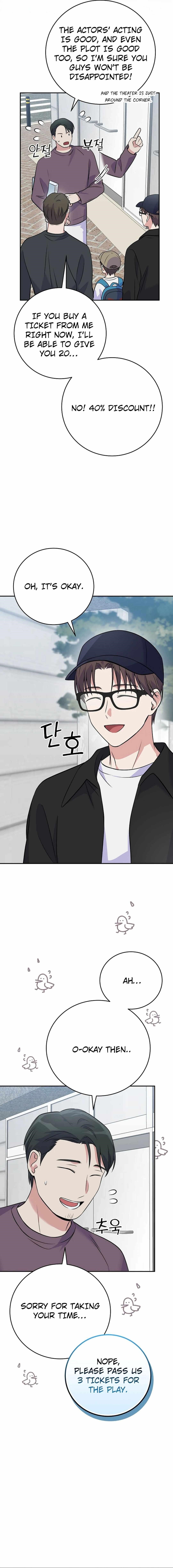 Superstar From Age 0 - Chapter 41 Page 8