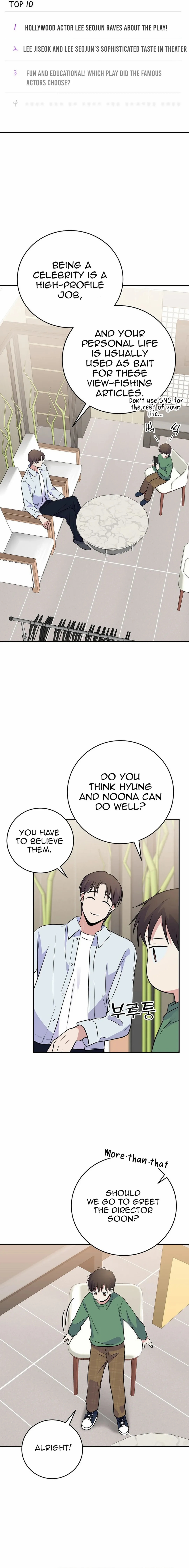 Superstar From Age 0 - Chapter 42 Page 10