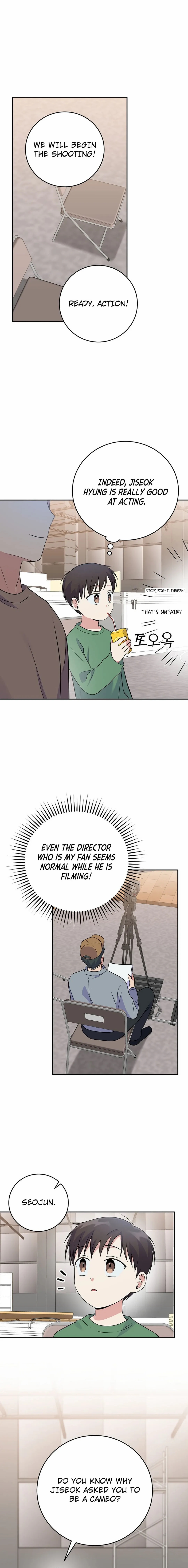 Superstar From Age 0 - Chapter 42 Page 16